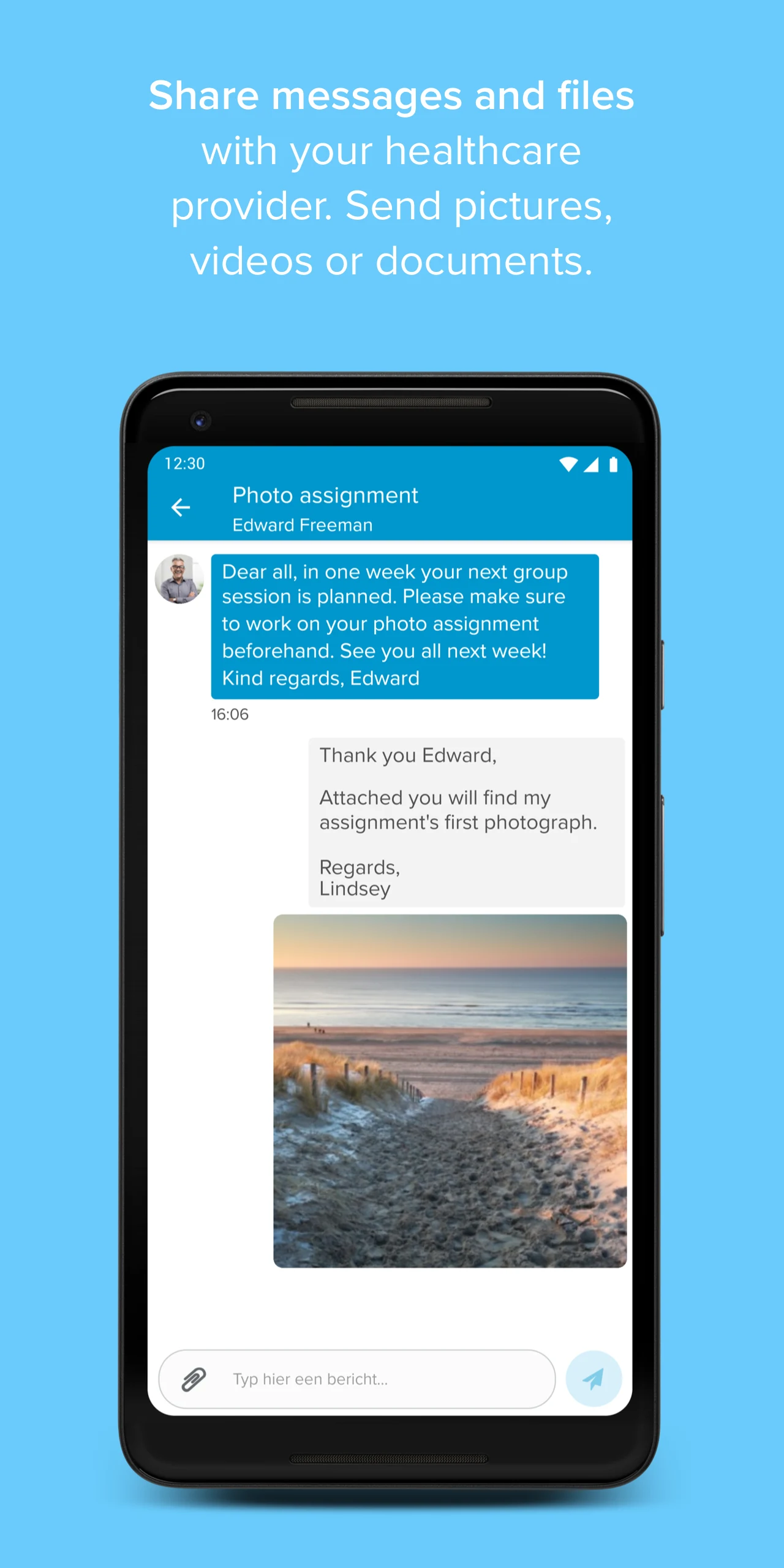 Karify screenshot